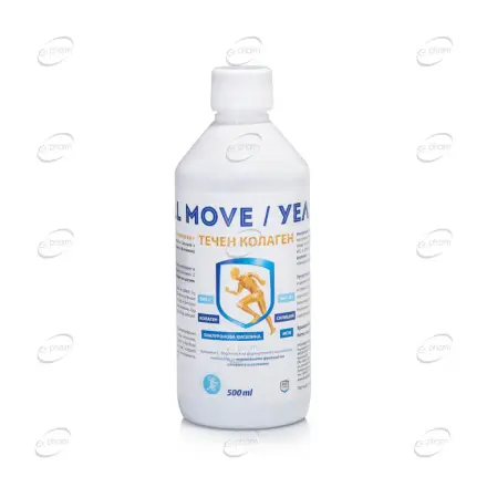 УЕЛ МУУВ течен колаген Bio Shield