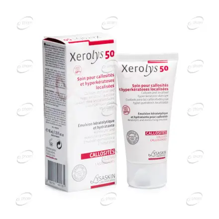 LYSASKIN XEROLYS 50 Емулсия при кожни вроговявания