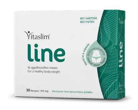 VITASLIM LINE / ВИТАСЛИМ ЛАЙН ЗА ЗДРАВОСЛОВНО ТЕГЛО х 30 капс.