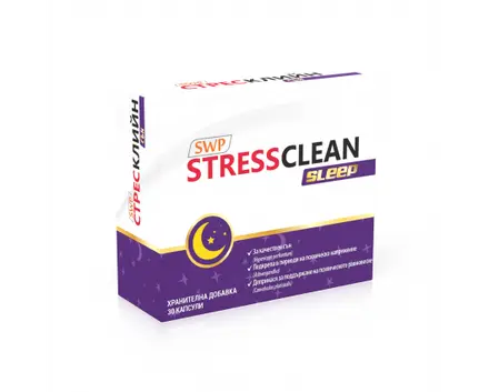 StressClean Sleep, Sun Wave Pharma, за спокоен сън без привикване, 30 капсули