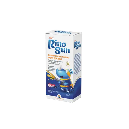 RinoSun Спрей, Sun Wave Pharma, спрей за възпалено и болезнено гърло, 20 ml