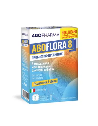 Abopharma / Aboflora 8 Пробиотик +пребиотик за директна консумация за деца и възрастни х6 сашета