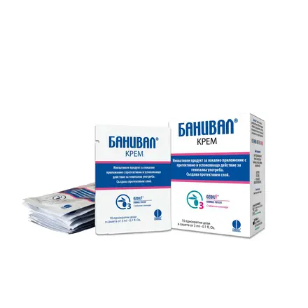 Banival Cream/Банивал крем, 10 сашета