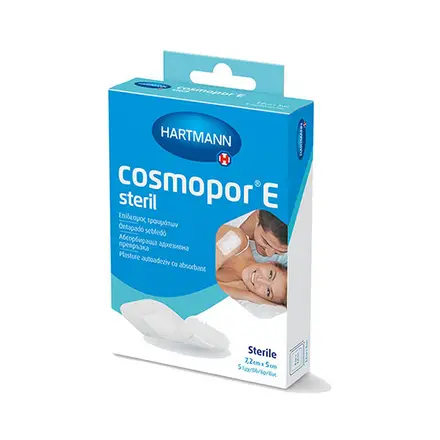 Hartmann Cosmopor Sterile 7,2x5 cm, 5 pcs / Хартманн Космопор стерилен пластир 7,2x5 см, 5 бр