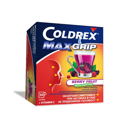 Колдрекс® МаксГрип Горски плодове/ Coldrex® MaxGrip Berry fruit1000 mg/10 mg/70 mg прах за перорален разтвор