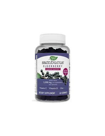 Sambucus Gummies / Самбукус x 60 желирани таблетки Nature’s Way