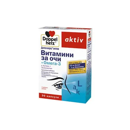 Doppelherz Activ Витамини за очи + Омега-3 30 капс
