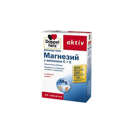 Doppelherz Activ Магнезий с Витамини С+Е 30 табл