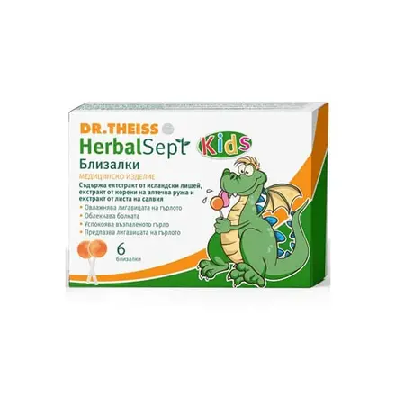 Herbalsept Хербалсепт близалки за възпалено гърло х6 броя