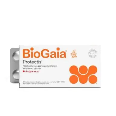 BioGaia Protectis Биогайа протектис таблетки за дъвчене с вкус на ягода х10бр