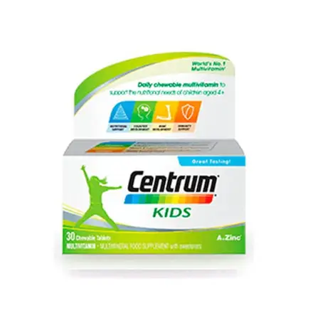 Centrum Junior Центрум Джуниър Мултивитамини A-Z за деца х30 таблетки