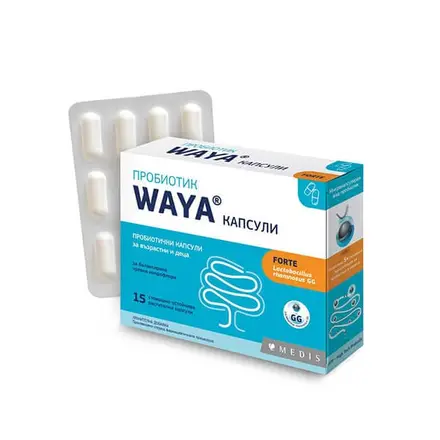 Waya Вая Биотик Форте пробиотик х15 капсули
