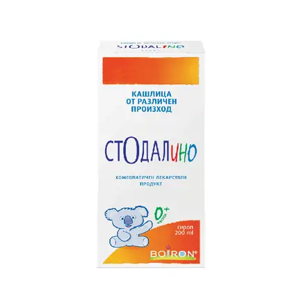 Stodalino Стодалино сироп 200мл
