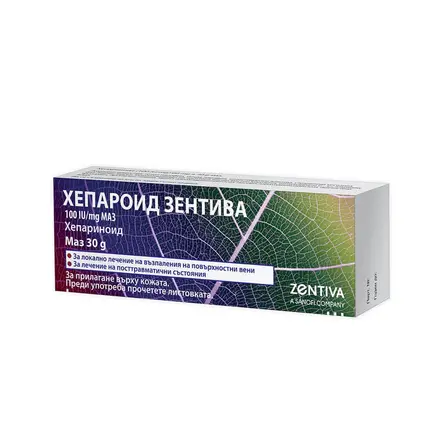 Хепароид унгвент маз 30 g