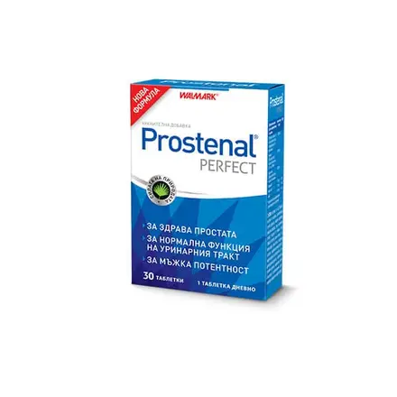 Walmark Prostenal Perfect Простенал х30 таблетки