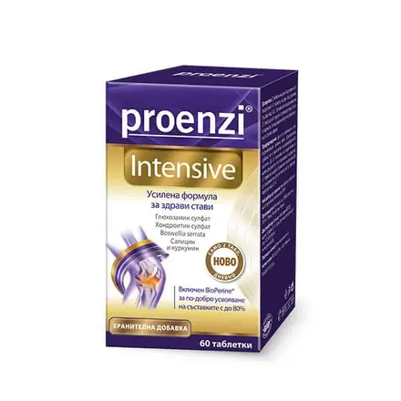 Proenzi Intensive за здрави стави x 60 таблетки Walmark