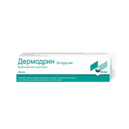 Дермодрин маз при изгаряния, сърбеж и ухапвания 30 g