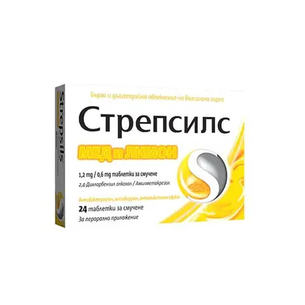 Strepsils Стреспсилс мед и лимон при възпалено гърло х24 таблетки за смучене