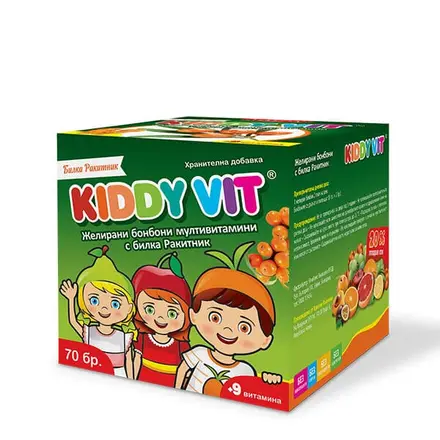 Kiddy Vit Киди Вит Мултивитамини за деца за укрепване на имунната система х70 желирани бонбони