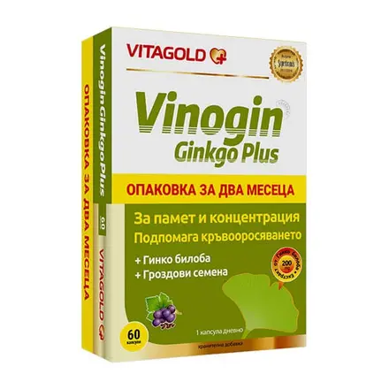 Vinogin Ginko Plus Виногин Гинко Плюс за памет x30 капсули 60 капсули