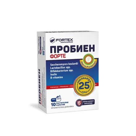 Probien Forte Sinbiotik Пробиен Форте синбиотик за нормална чревна флора x10 капсули