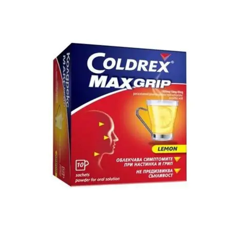 Coldrex Max Grip при грип и настинка с вкус на лимон 10 сашета