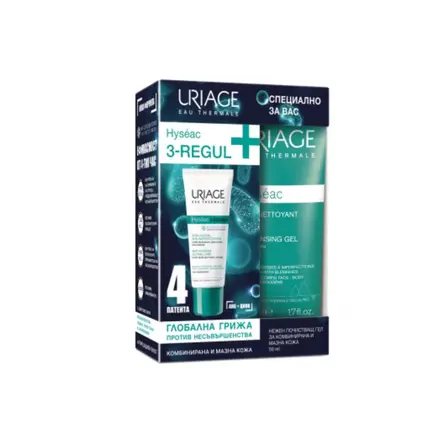 Uriage Комплект Hyseac 3-Regul Грижа за кожа с несъвършенства 40 ml + ПОДАРЪК Hyseac Почистващ гел 50 ml