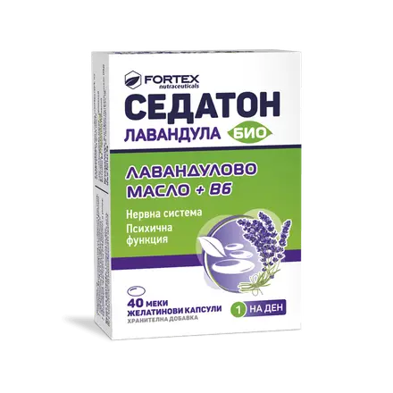 Седатон Лавандула Био 40 желирани капсули Fortex