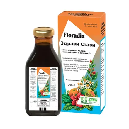 Floradix Здрави Стави Течна формула калций, магнезий, цинк и витамин D, 250мл