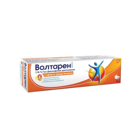 Voltaren Emulgel Волтарен Емулгел за лечение на болка, възпаление и оток при ставите и мускулите 1.16% 50гр