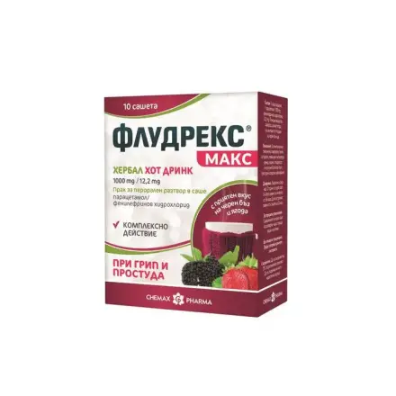 Fludrex Max Herbal Флудрекс макс хербал хот дринк 1000мг/12.2мг х10 сашета