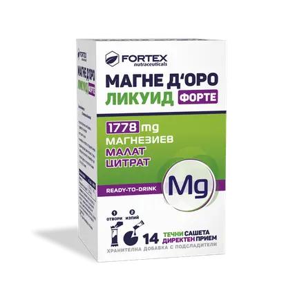 Магне Д‘оро Ликуид Форте x14 сашета