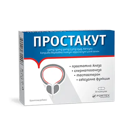 Prostakut Простакут за нормално функциониране на простатата x30 капсули
