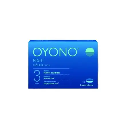 Oyono Night Ойоно Нощ за спокоен сън х24 трифазни таблетки