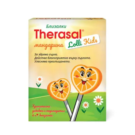 Therasal Lolli Kids Теразал Лоли Кидс близалки за здраво детско гърло х6 броя
