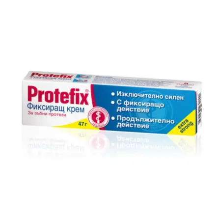 Protefix Протефикс фиксиращ крем за всякакъв вид зъбни протези 47гр
