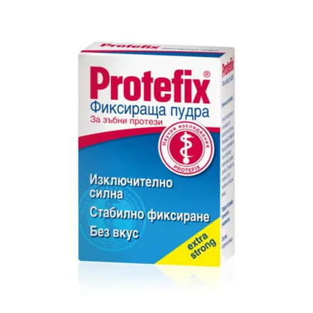 Protefix Протефикс фиксираща пудра за зъбни протези 50гр