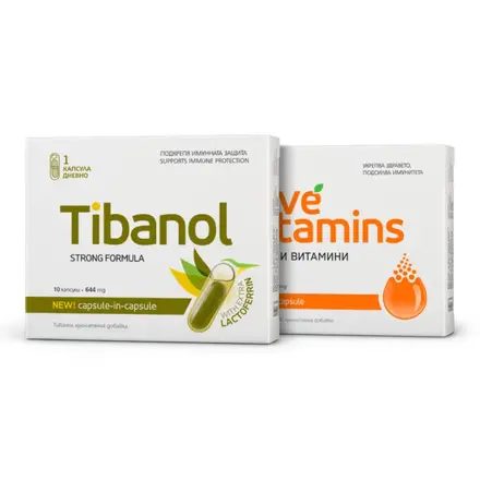 ПАКЕТ СИЛЕН ИМУНИТЕТ Live Vitamins Живи витамини 680мг х30 капсули + Tibanol Тибанол х10 капсули