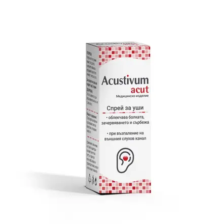 Acustivum acut Акустивум акут спрей за уши 20мл