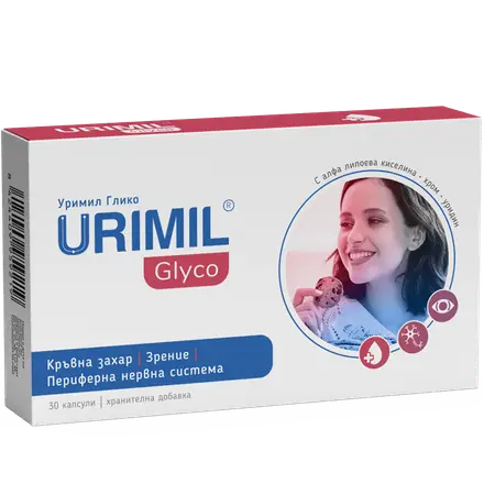 Urimil Glyco за периферни нерви и кръвна захар х30 капсули