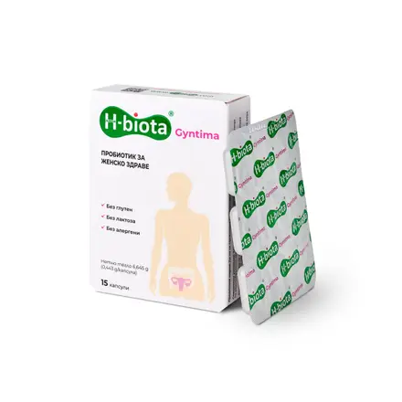 H-biota ® Gyntima Пробиотик за женско здраве х15 капсули