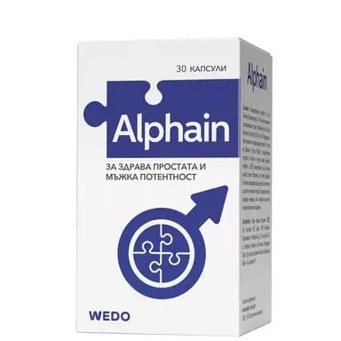 Алфаин за здравето на простатата х30 капсули Wedo
