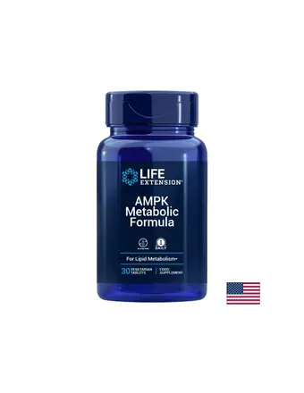 AMPK Metabolic Activator / Метаболик Активатор За изгаряне на коремни мазнини - 30 таблетки
