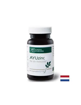 Имунитет – Цинк (оксид) AYUzinc, 60 капсули