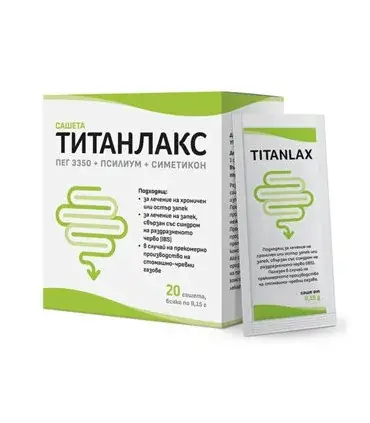 Титанлакс х20 сашета
