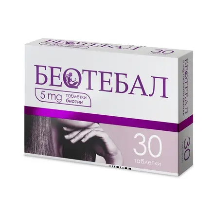 Беотебал против косопад 5мг х30 таблетки