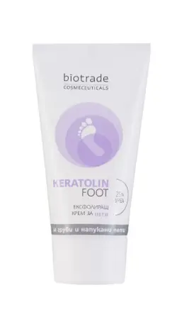 Biotrade Кератолин фут ексфолиращ крем за пети 25% уреа 50 мл.