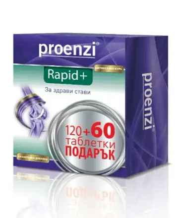 Проензи Рапид Плюс 120 + 60 таблетки
