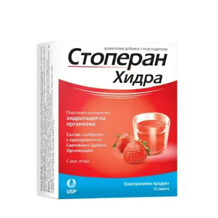 Стоперан Хидра Ягода Сашета Х 12