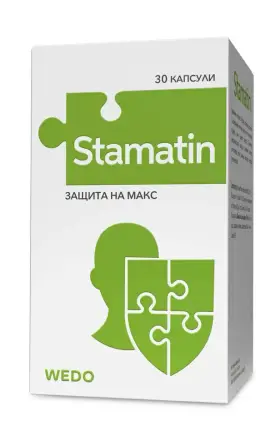 Стаматин х 30 Таблетки